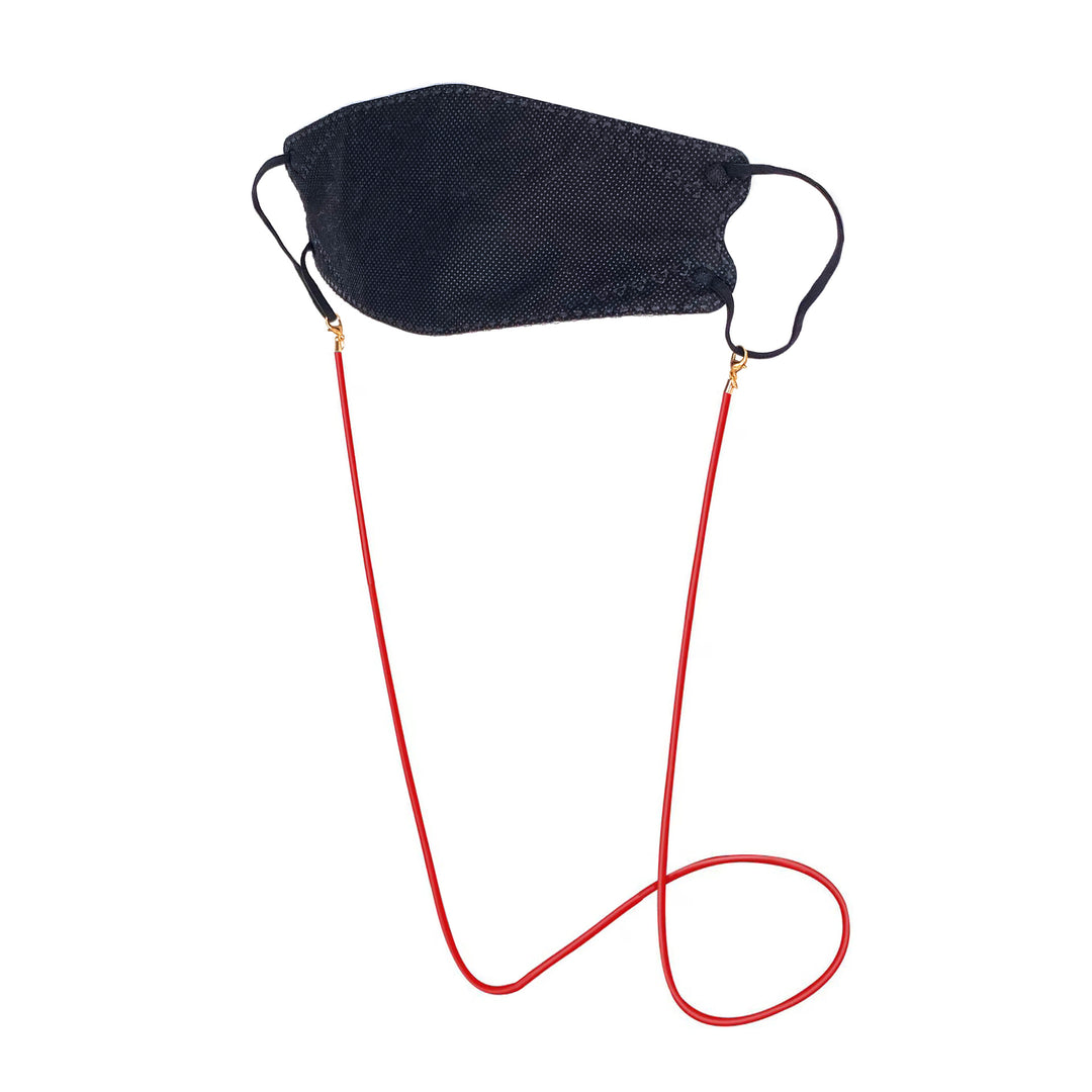 Lightweight Silicone Eyewear Retainer Kalsten