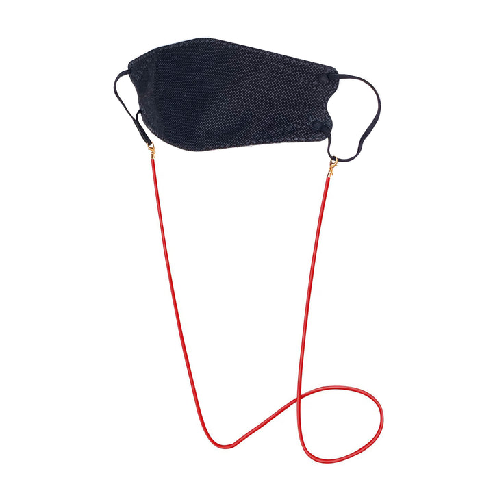 Lightweight Silicone Eyewear Retainer Kalsten