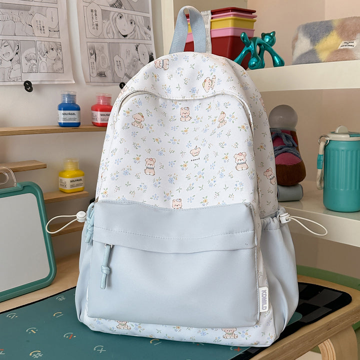Cute Cartoon Animal Print Backpack Kalsten
