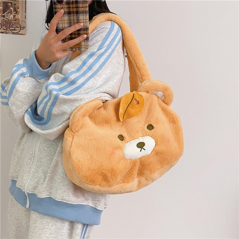 Cute Plush Animal-Themed Handbag