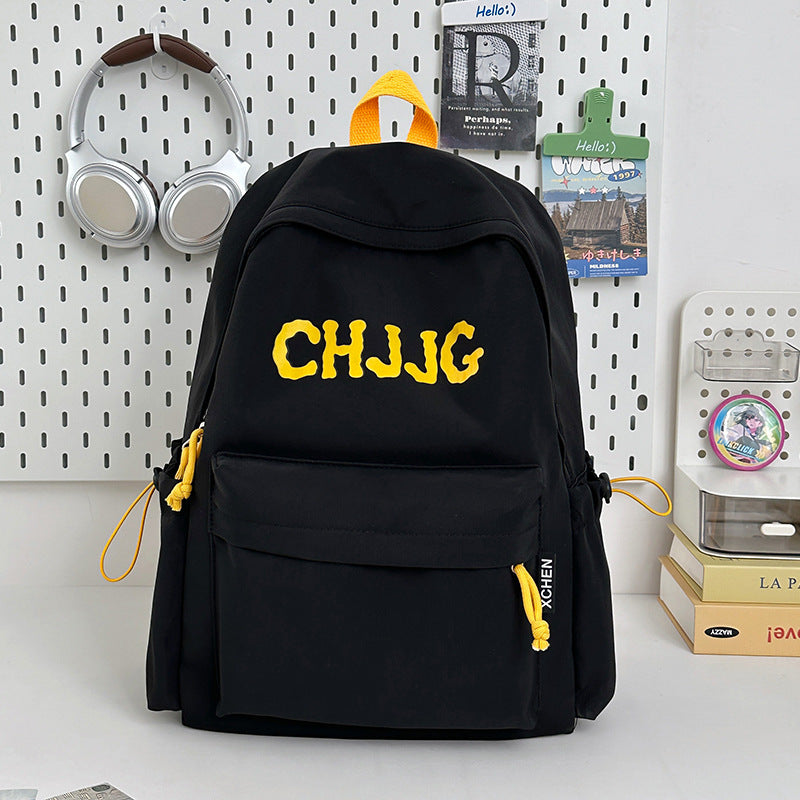 Casual Embroidered Backpack Kalsten
