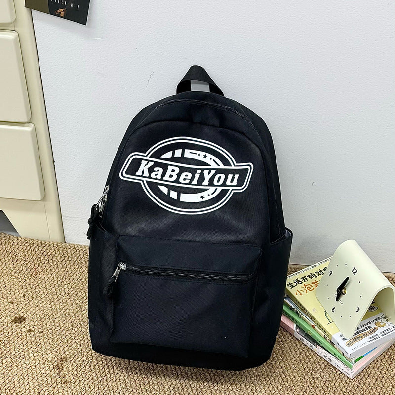 Trendy Casual Backpack with Plush Keychain Kalsten