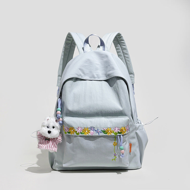 Cute Decorative Emblazoned Backpack Kalsten