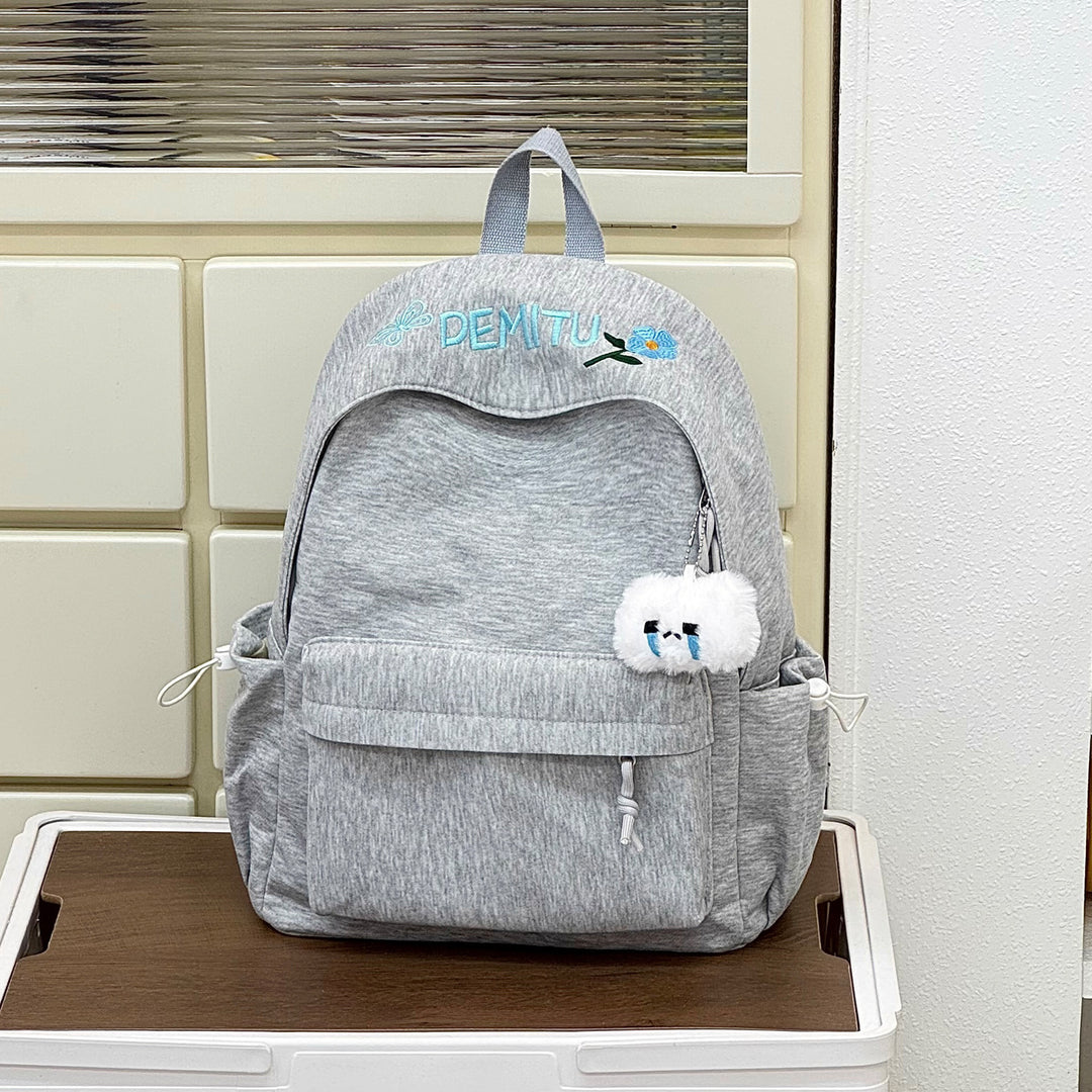 Casual Embroidered Backpack Kalsten