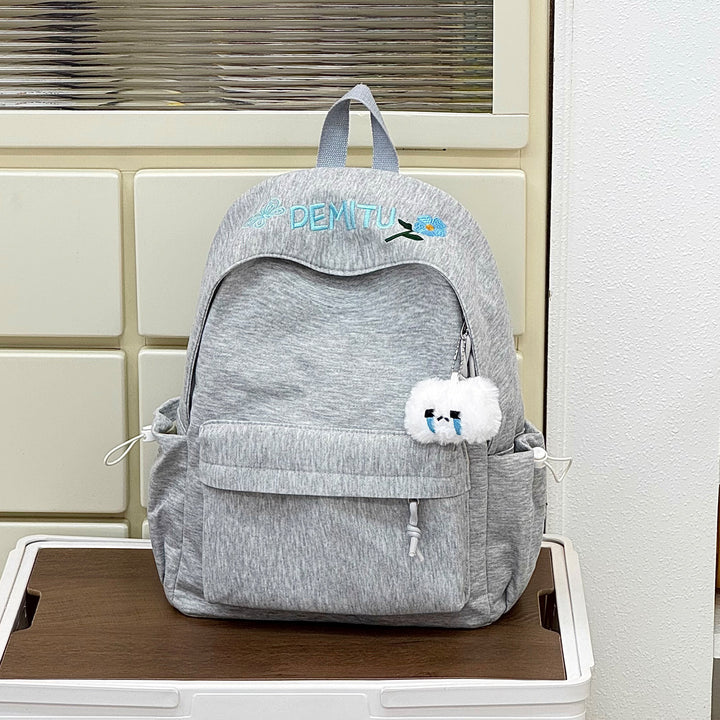 Casual Embroidered Backpack Kalsten