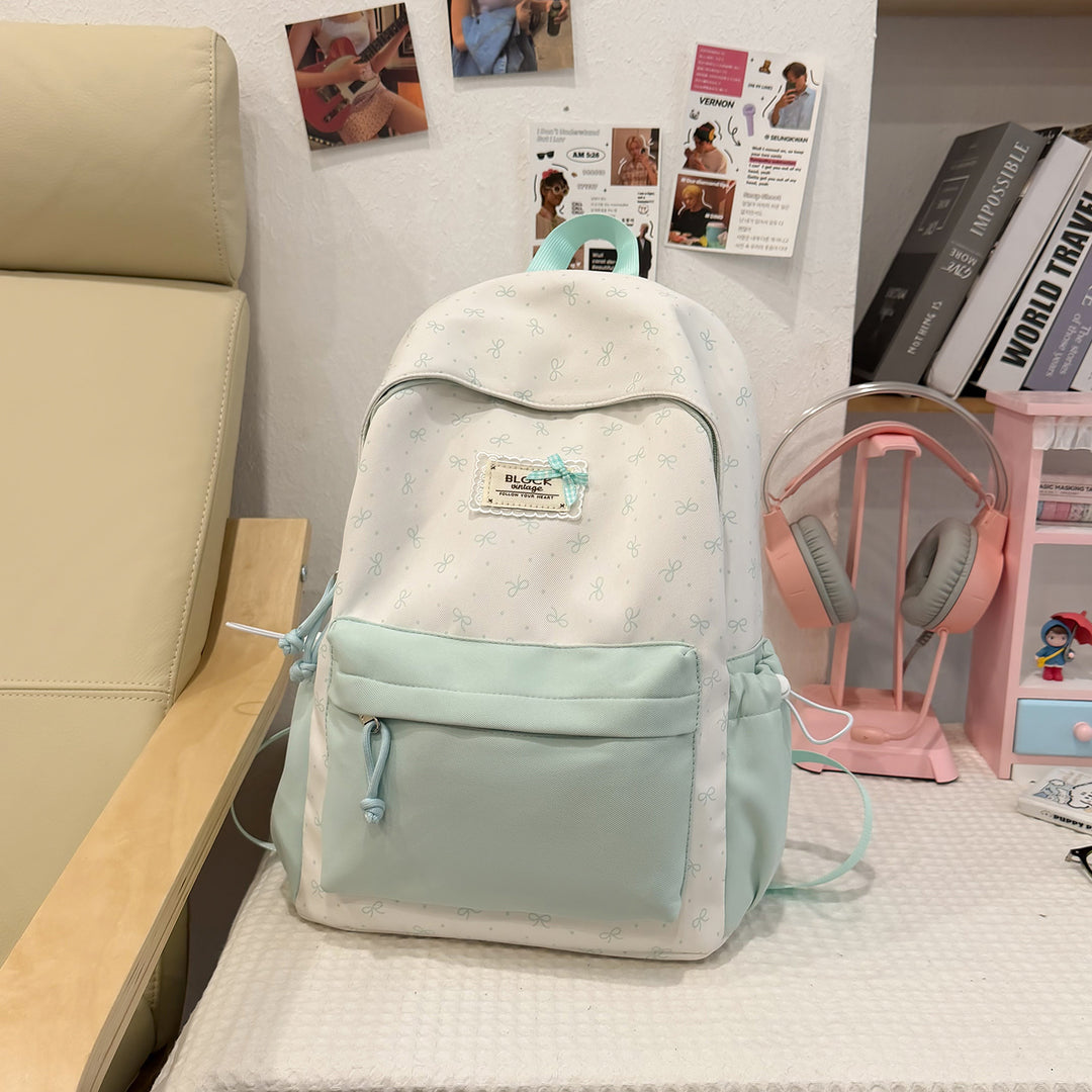 Stylish Printed Backpack with Fun Character Accents Kalsten
