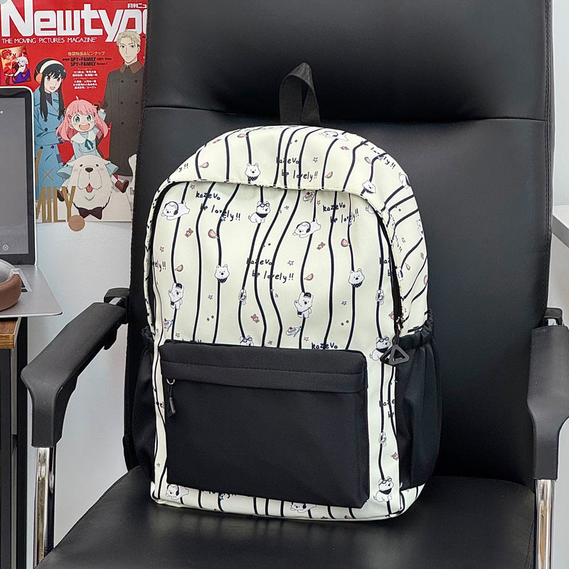 Cute Cartoon-Illustrated Backpack Kalsten