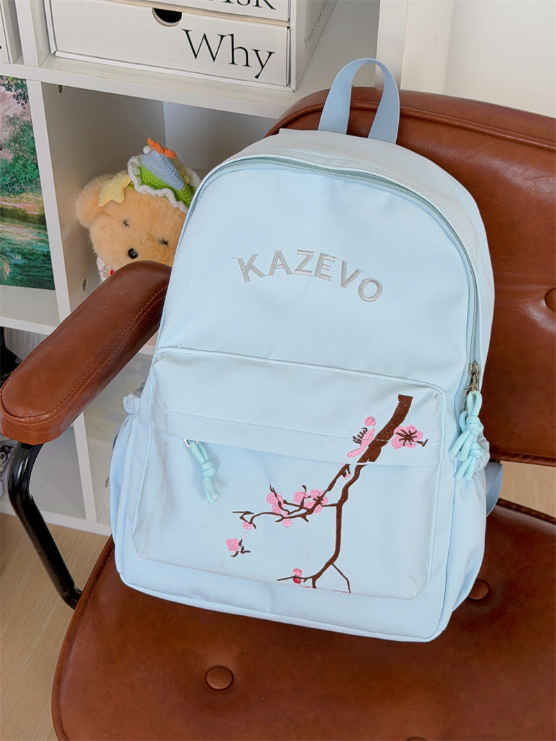 Stylish Embroidered Cherry Blossom Backpack Kalsten