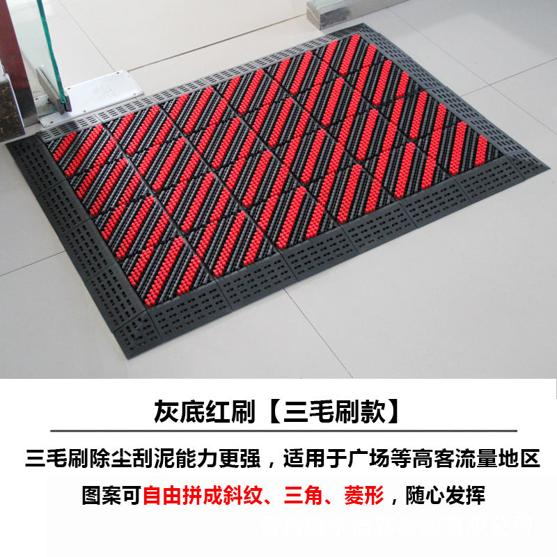 Durable Floor Mat Kalsten
