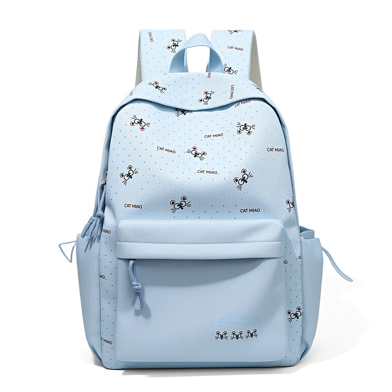 Playful Cat-Themed Backpack Kalsten