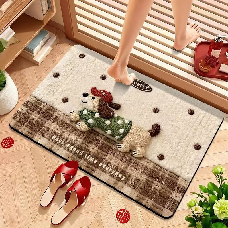 Cute Puppy-Themed Plush Bath Mat Kalsten