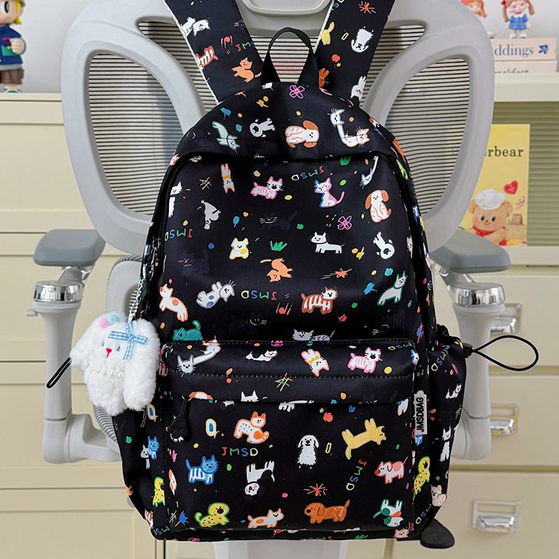 Playful Animal-Themed Backpack Kalsten