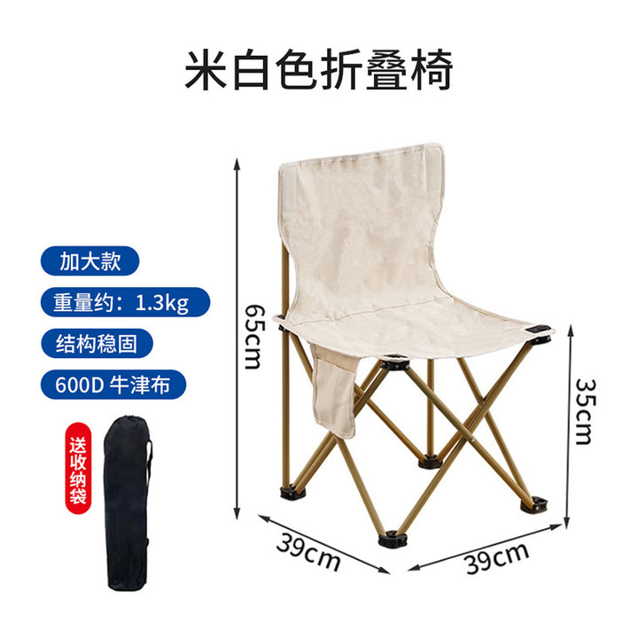 Folding Chair With Stable Construction Kalsten