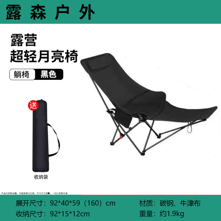 Ultralight chair with ergonomic shape Kalsten