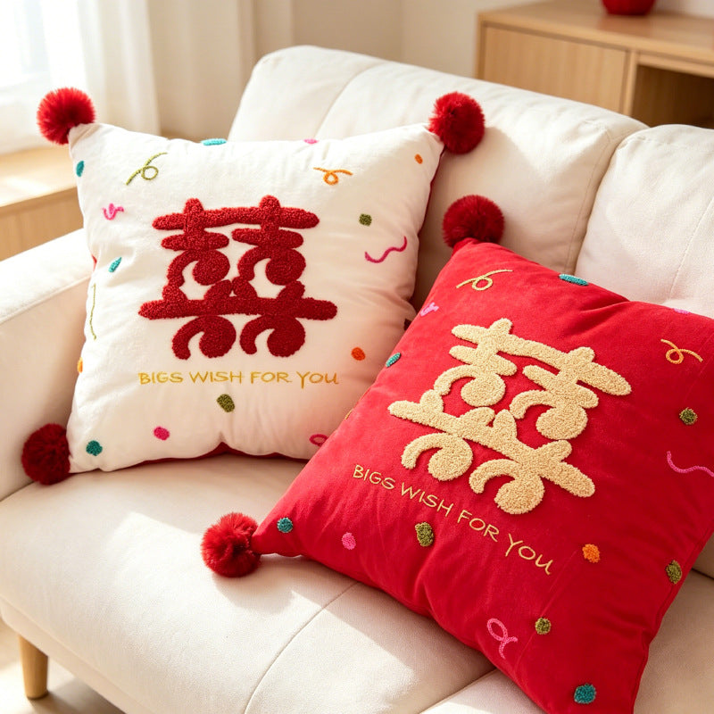 Hand-Tufted Double-Happiness Chenille Accent Cushion with Pom-Pom Corners