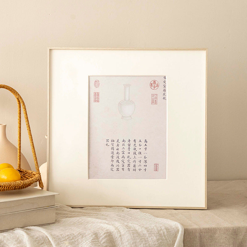 Contemporary Framed Art Print