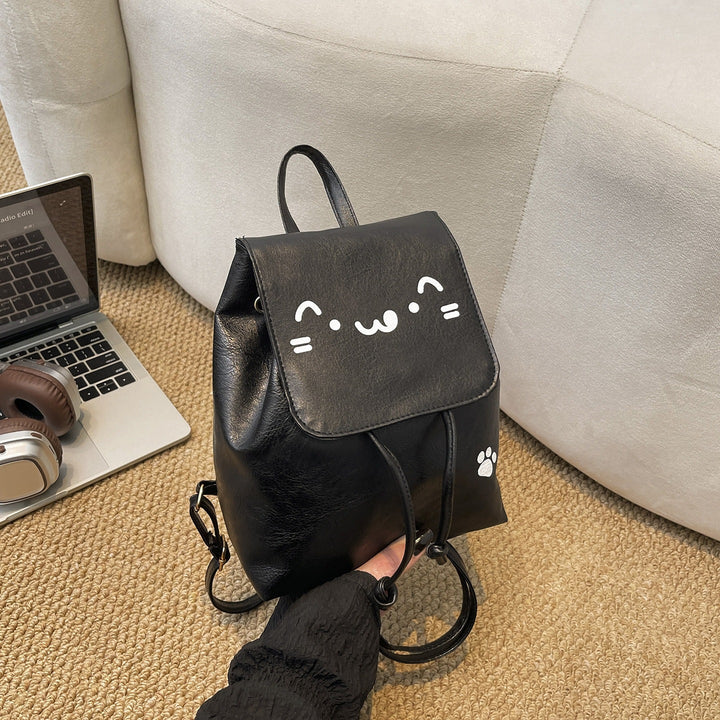 Cute Cat-Themed Faux Leather Backpack Kalsten