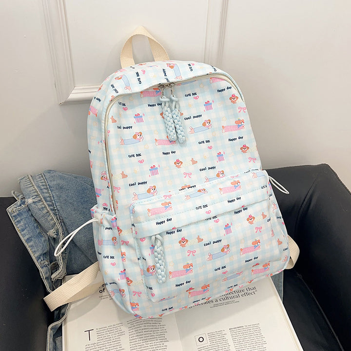 Cute Animal Print Backpack
