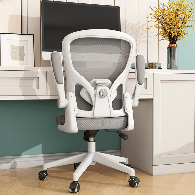 Adjustable Mesh Ergonomic Office Chair Kalsten