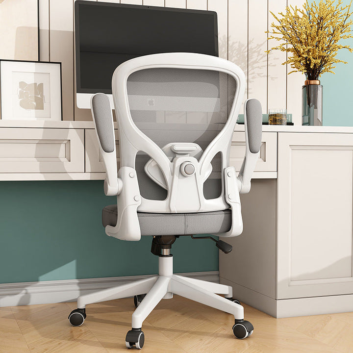 Adjustable Mesh Ergonomic Office Chair Kalsten