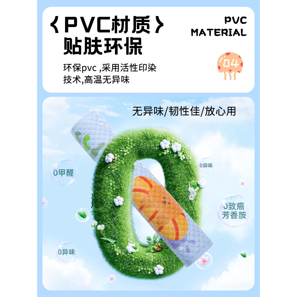 Fun Cartoon Bath Mat Kalsten