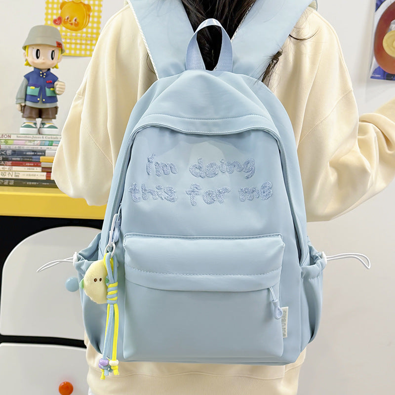 Embroidered Motivational Casual Backpack Kalsten