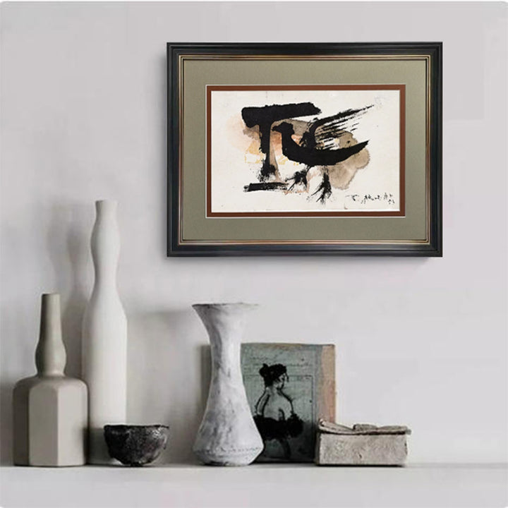 Framed Abstract Calligraphic Artwork