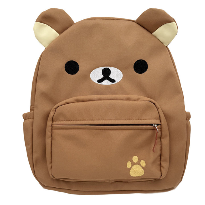 Cute Animal Design Backpack Kalsten