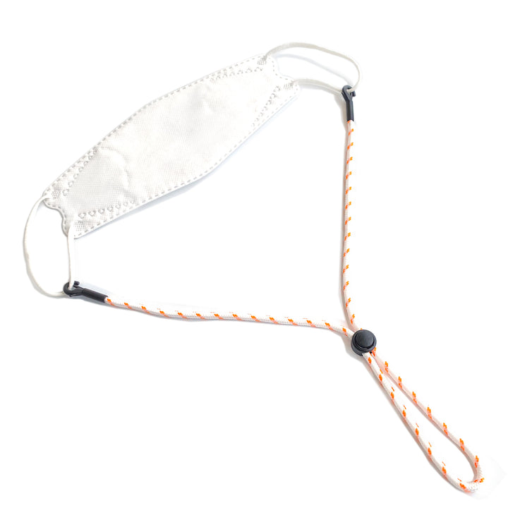 Adjustable Elastic Eyewear Retaining Strap Kalsten