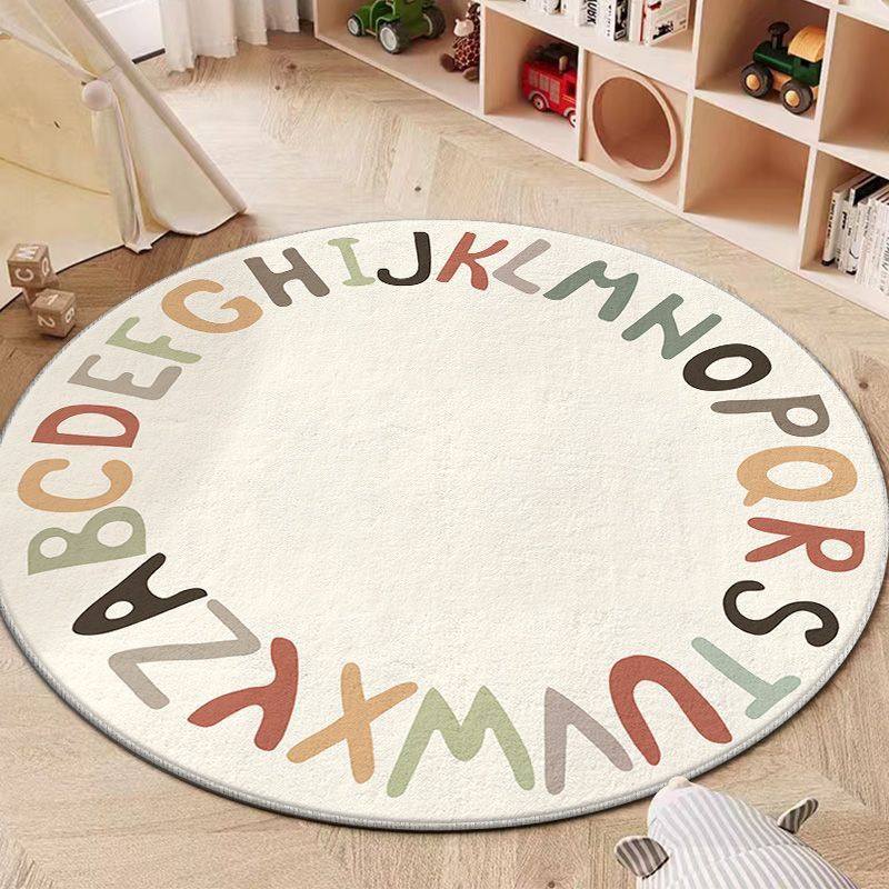 Round Plush Play Mat Kalsten
