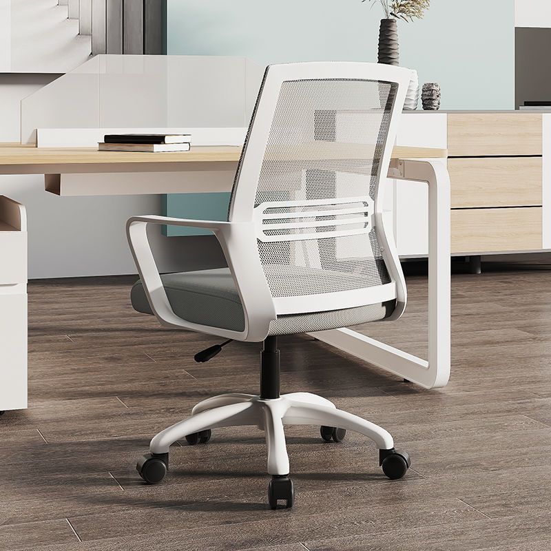 Ergonomic office chair Kalsten