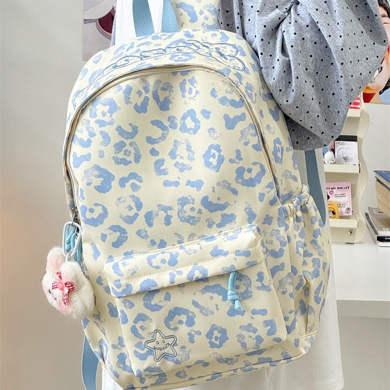 Fashion-Forward Leopard-Print Backpack Kalsten