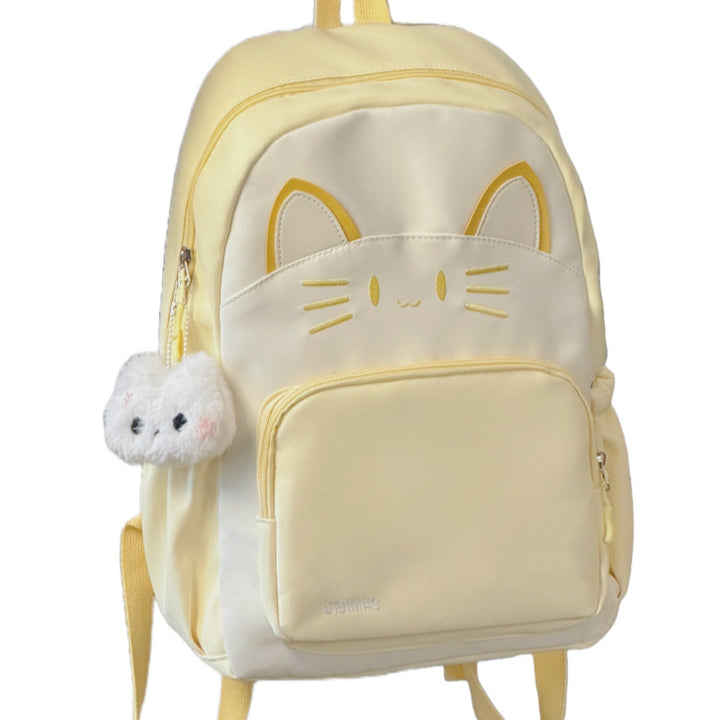 Cute Cat Face Backpack Kalsten