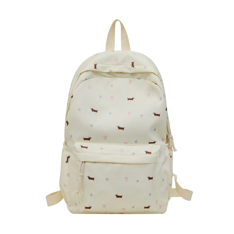 Whimsical Animal Print Backpack Kalsten