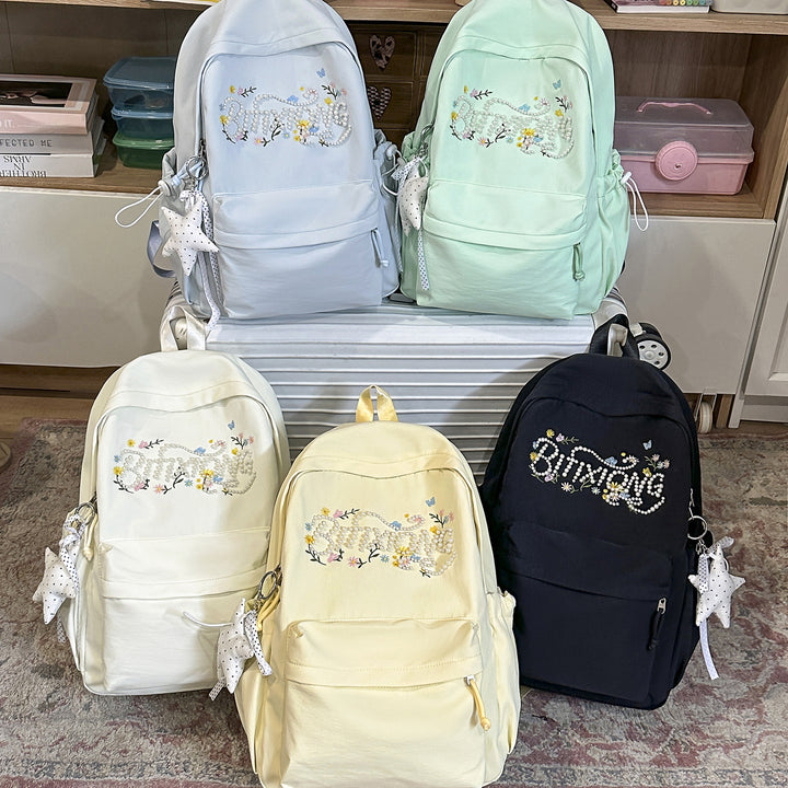 Stylish Embroidered Casual Backpack Kalsten 1791205296