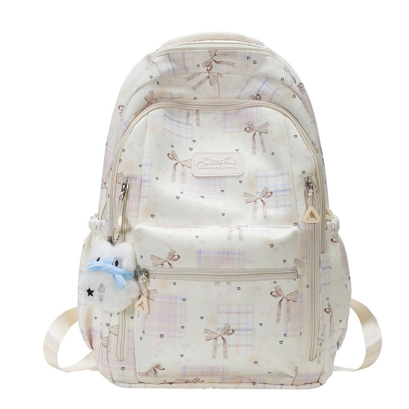 Cute Graphic Print School Backpack Kalsten