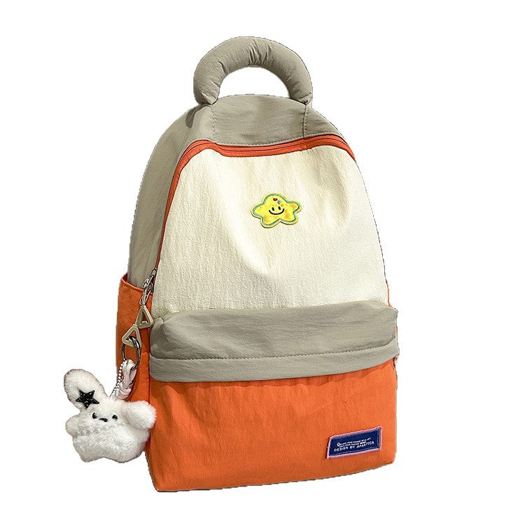Fun Character Embroidered Backpack Kalsten