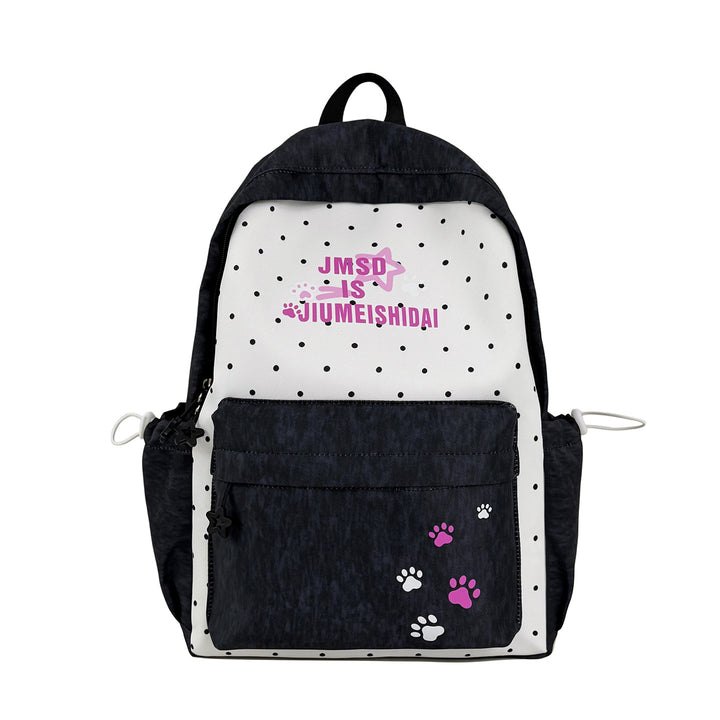 Stylish Polka Dot Print Backpack Kalsten