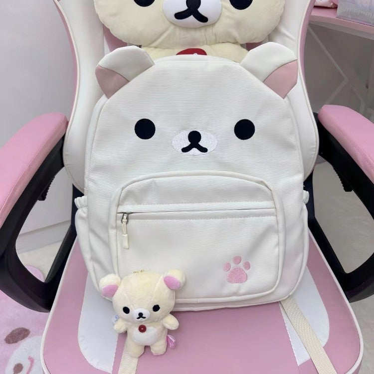 Cute Animal Face Backpack Kalsten