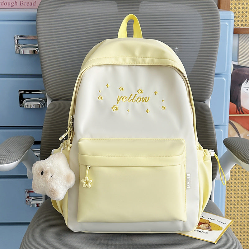 Cute Floral-Embellished Backpack Kalsten