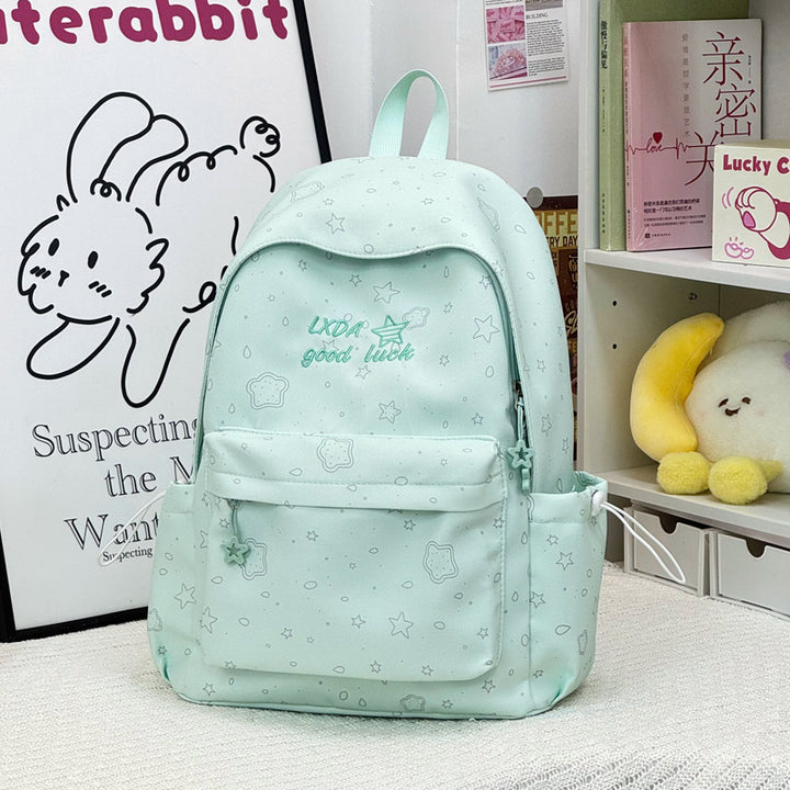 Cute Casual Print Backpack Kalsten