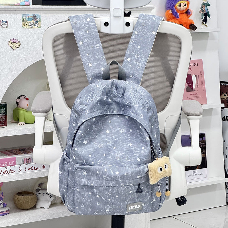 Stylish Star-Embellished Corduroy Backpack Kalsten