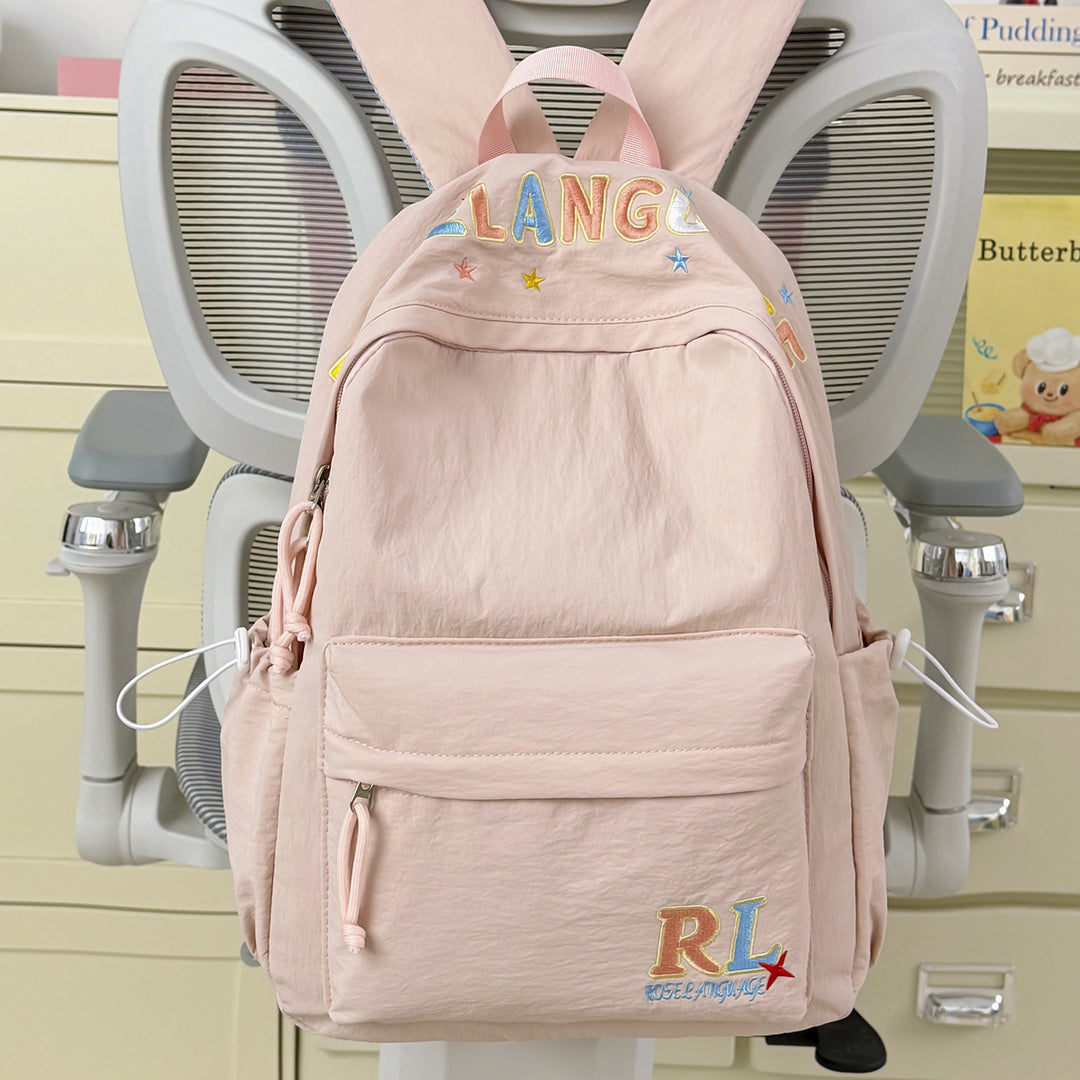 Stylish Embroidered Graphic Backpack Kalsten