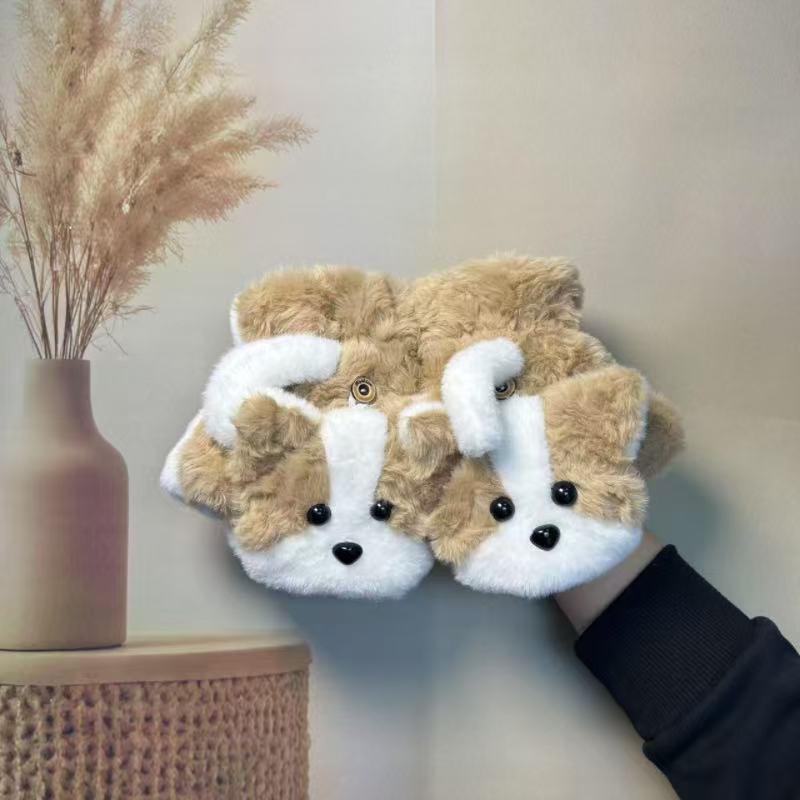 Cute Cartoon-Themed Plush Slippers Kalsten