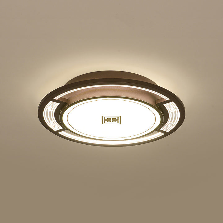 Modern Rectangular Ceiling Fixture