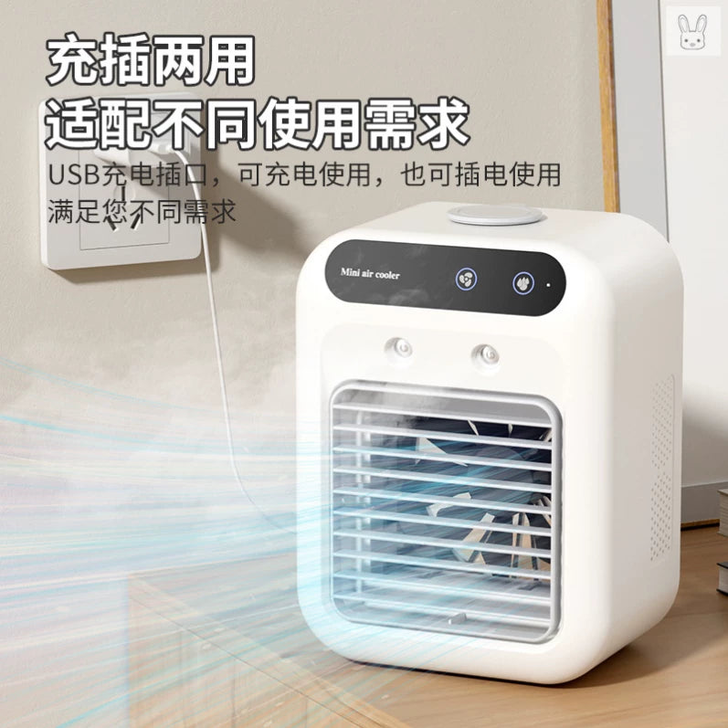Unisex one size portable personal evaporative air conditioner USB rechargeable dual power with adjustable louvers Kalsten