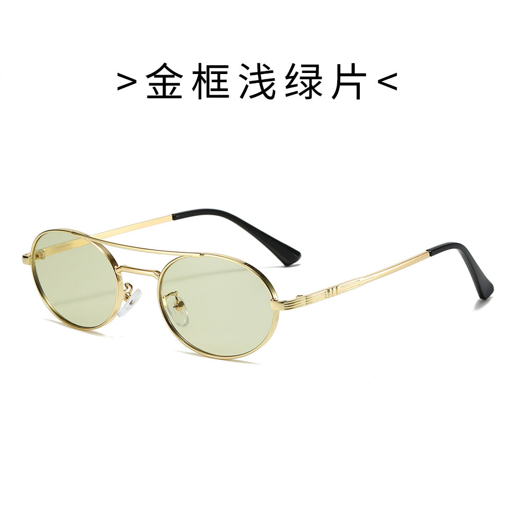 Women's Fashion Oval Sunglasses in Minimalist Design Kalsten