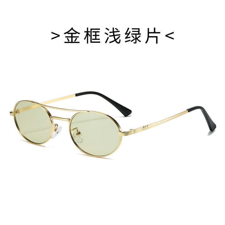 Women's Fashion Oval Sunglasses in Minimalist Design Kalsten