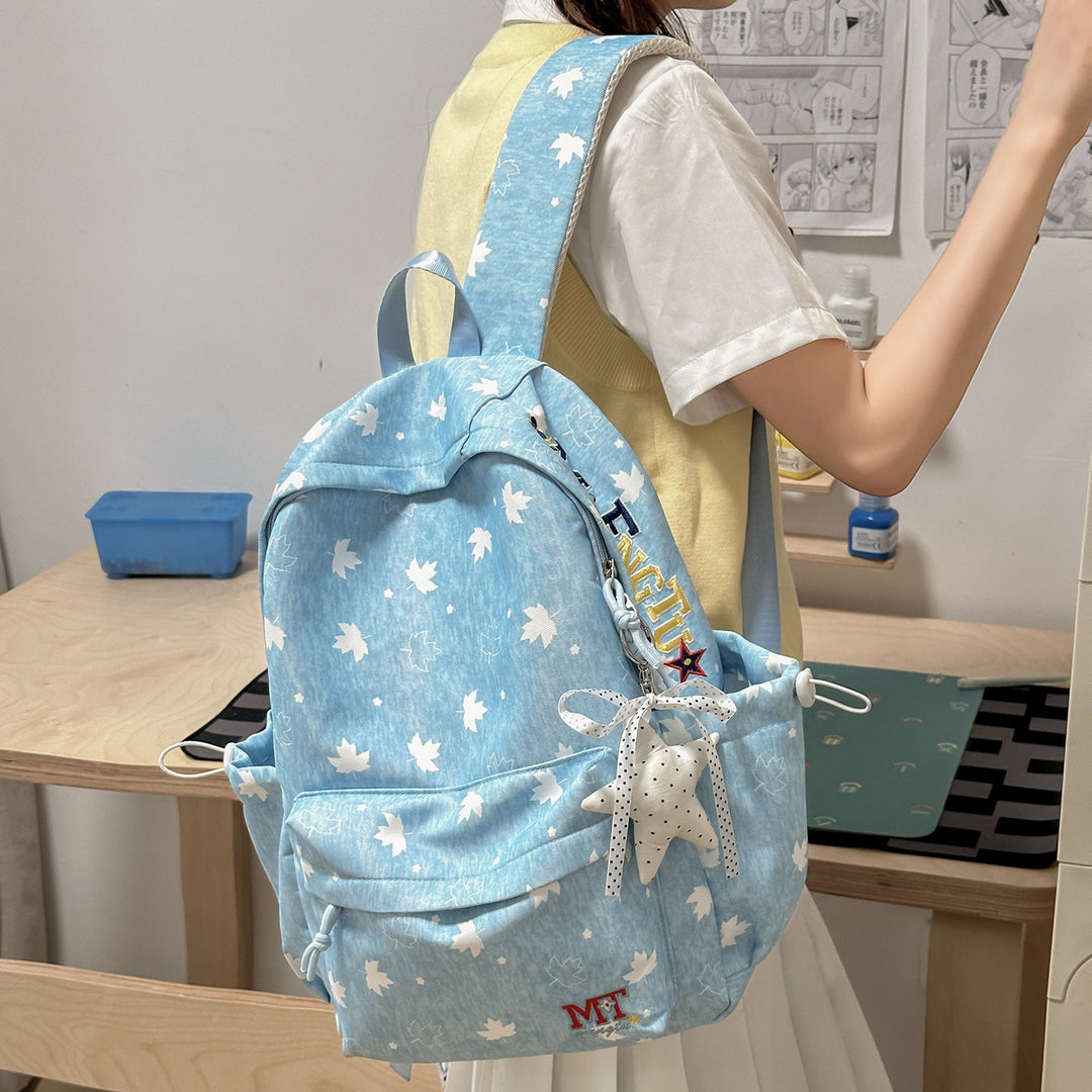 Whimsical Floral Patterned Backpack Kalsten