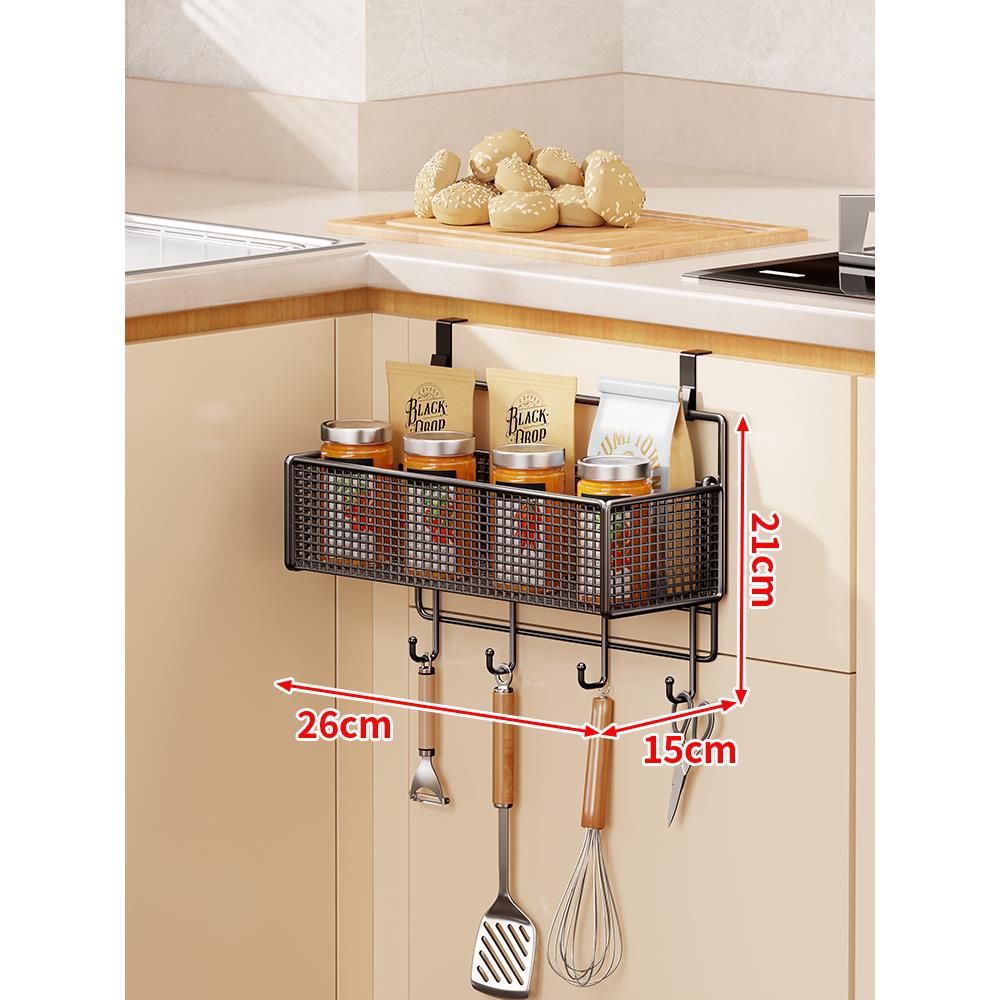 Over-Cabinet Three-Tier Mesh Hanging Pantry Organizer with Removable Baskets